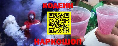МДМА Пушкино