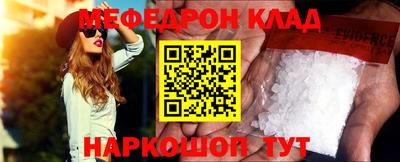 каннабис Пугачёв