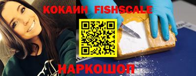 каннабис Пугачёв