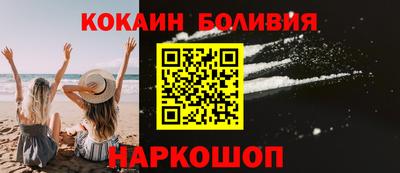 винт Пыть-Ях