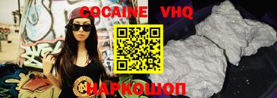 каннабис Пугачёв