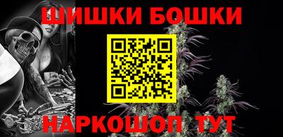 винт Пыть-Ях