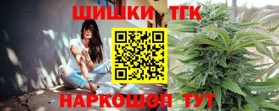 винт Пыть-Ях