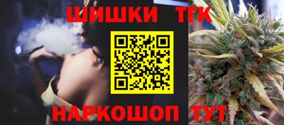 МДМА Пушкино