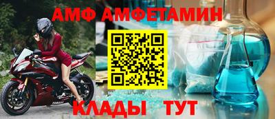 МДМА Пушкино