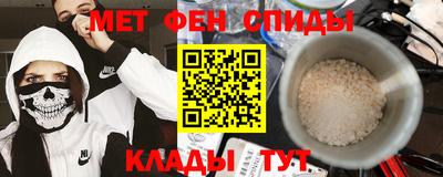 МДМА Пушкино