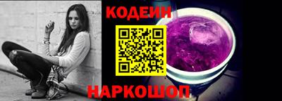 каннабис Пугачёв
