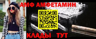 МДМА Пушкино