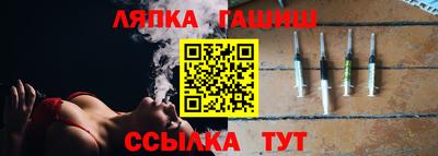 МДМА Пушкино