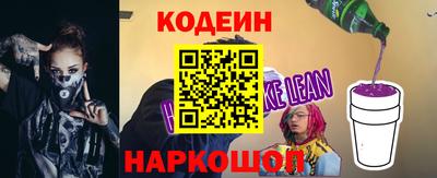 МДМА Пушкино