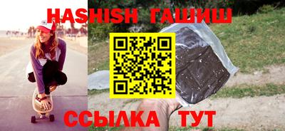 МДМА Пушкино
