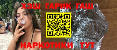 МДМА Пушкино