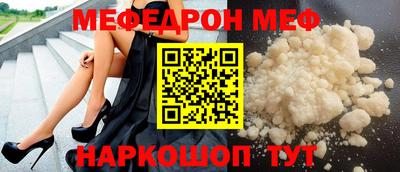 МДМА Пушкино