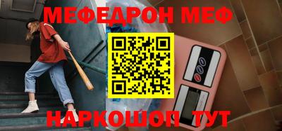 каннабис Пугачёв