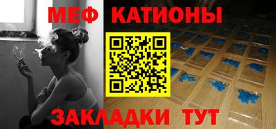 МДМА Пушкино