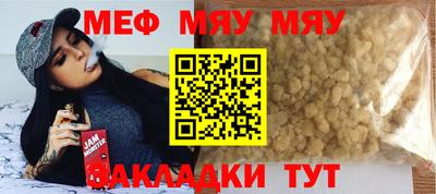 МДМА Пушкино