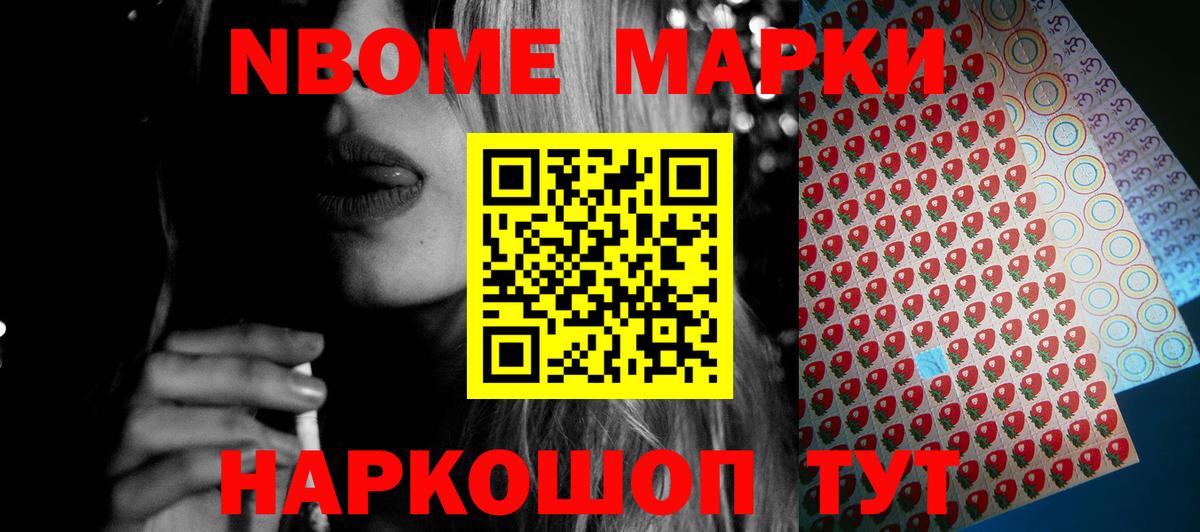 Лсд 25 экстази  Лсд 25 экстази кислота  Вход с VPN  ЛСД экстази кислота  Сочи 